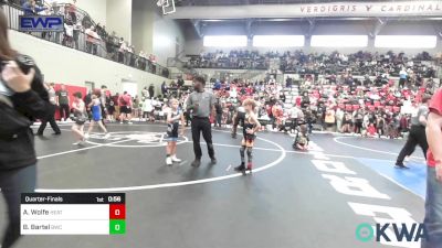 55 lbs Quarterfinal - Aidyn Wolfe, Heat vs Ben Bartel, Bartlesville Wrestling Club