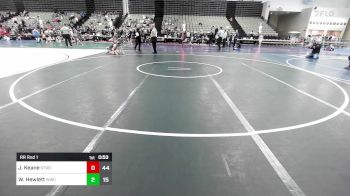 97 lbs Rr Rnd 1 - Joe Keane, Shore Thing WC vs William Hewlett, Warrior WC