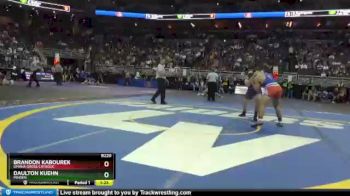 Champ. Round 1 - Brandon Kabourek, Omaha Gross Catholic vs Daulton Kuehn, Minden