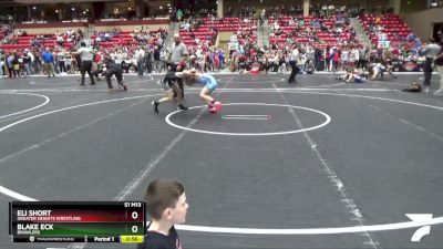 73 lbs Cons. Round 4 - Blake Eck, Brawlers vs Eli Short, Greater Heights Wrestling