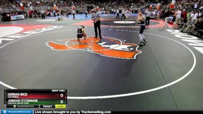 Champ. Round 1 - Jordan O`Connor, Lincoln North Star vs Adrian Bice, Columbus