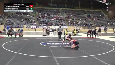 113 lbs Cons. Round 3 - Mason Gipson, South Oldham vs Blake Lemaster, Martin County High School