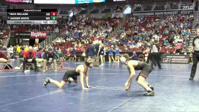 1A-120 lbs Cons. Round 2 - Max Millage, Earlham vs Jagger White, Nashua-Plainfield