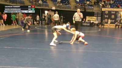 82 lbs Consy 1 - Calhoun Tannery, Bishop McCort vs Gavin Hixenbaugh, Kiski Area