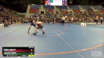 113 lbs Quarterfinals (8 Team) - Drew Urbach, 4-Central Cass vs Keenan Gores, 5-Northern Lights