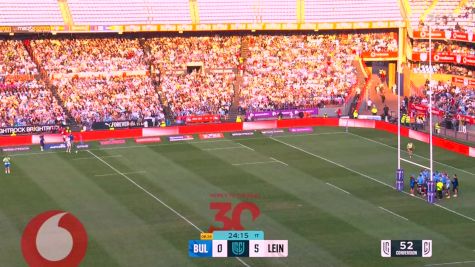 James Lowe Try vs The Vodacom Bulls | 2023/24 BKT URC QF