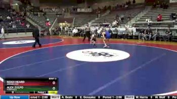 4A 113 Champ. Round 1 - Noah Heard, Arkadelphia vs Alex Zulpo, Perryville