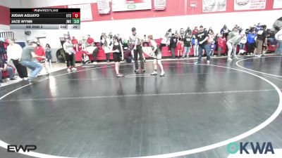 85 lbs Rr Rnd 2 - Random Edwards, Locust Grove Youth Wrestling vs Caide Gage, Salina Wrestling Club