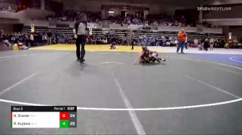 93 lbs Placement (4 Team) - Nash Graner, PEM (Plainview/Elgin/Millville) vs Rylan Kujawa, Becker