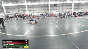 Replay: MAT 1 - 2024 Idaho MS State Championships | Dec 21 @ 9 AM