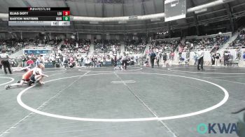 49 lbs Round Of 16 - Elias Doty, Lexington Wrestling Club vs Easton Watters, Husky WC