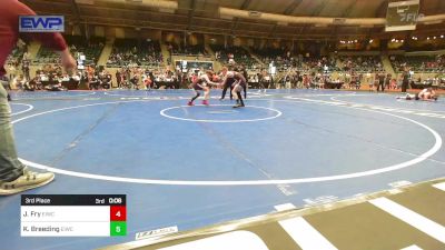 110 lbs Final - Jaxon Lisle, Broken Arrow Wrestling Club vs Kamari Chatman, Bookert T Washing/Carver