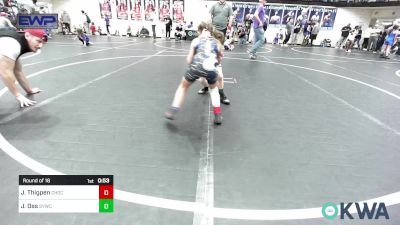 49 lbs Round Of 16 - Jo Thigpen, Choctaw Ironman Youth Wrestling vs Jensen Oss, Saints Youth Wrestling Club