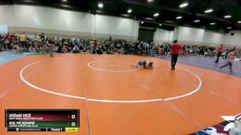 78-80 lbs Round 1 - Kai Mcadams, Amped Wrestling Club vs Aydan Vice, Katy Area Wrestling Club