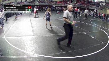 100 lbs Champ. Round 1 - Tragen Bowman, Little Cougar Wrestling vs Urijah Hruby, Gordon/Rushville Jr. Wrestling