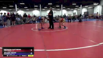 97 lbs Placement Matches (8 Team) - Bronson Matthews, West Virginia vs Braden Heath, Oklahoma Blue