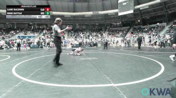 49 lbs Round Of 32 - Lane Baldwin, Claremore Wrestling Club vs Remi Nuttle, Woodland Wrestling Club