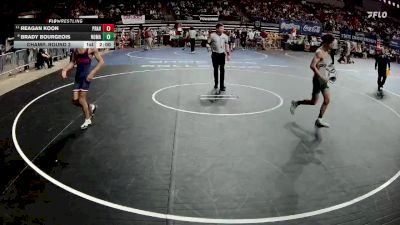 D 2 120 lbs Champ. Round 2 - Reagan Koon, Prairieville vs Brady Bourgeois, New Orleans Military & Maritime