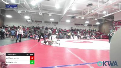 67 lbs Consi Of 8 #2 - AJ Rogers, NORTH DESOTO WRESTLING ACADEMY vs Bo Davis, Honey Badgers Wrestling Club