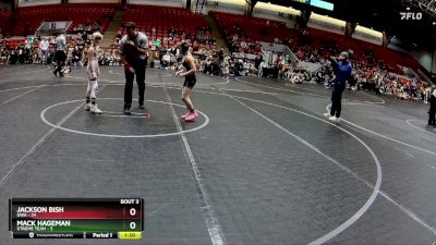 68 lbs Round 1 (8 Team) - Jackson Bish, DWA vs Mack Hageman, Xtreme Team