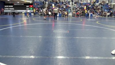 Replay: Mat 7 - 2025 Powerade Wrestling Tournament | Dec 27 @ 8 AM