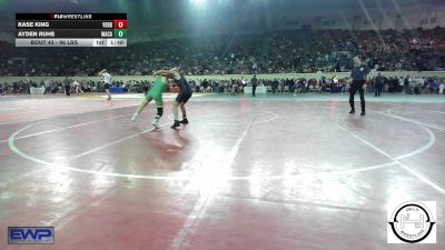 96 lbs Round Of 32 - Kase King, Verdigris vs Ayden Ruhe, MacArthur Wrestling