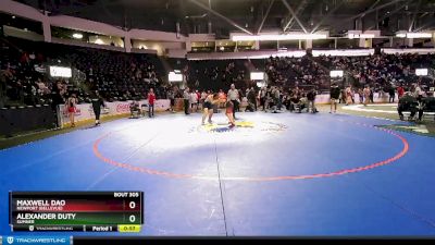 190 lbs Cons. Round 2 - Alexander Duty, Sumner vs Maxwell Dao, Newport (Bellevue)