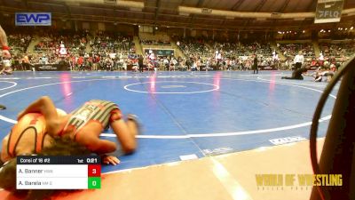 76 lbs Consi Of 16 #2 - AnTerryo Banner, HURRICANE WRESTLING ACADEMY vs Andy Barela, NM Gold