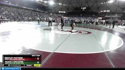 97 lbs Champ. Round 1 - Mason Lancaster, Wrestling Club Tacoma Slam vs Bentley Mattern, Scrap Yard Garage Wrestling