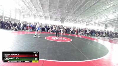 120 lbs Champ. Round 2 - Carson Kelsch, Beaver vs Dixon Peacock, Emery