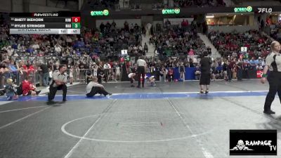 73 lbs 5th Place Match - Rylee Stringer, Marion vs Rhett Ikehorn, Humboldt