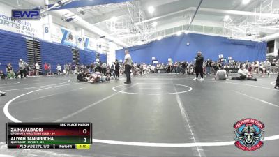 105 lbs Placement (4 Team) - Zaina Albadri, OpenMats Wrestling Club vs Aliyah Tangpricha, Queens Of Mayhem