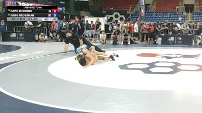 120 lbs Champ. Rd Of 32 - David McClurg, California vs Jesse Grossman, Montana