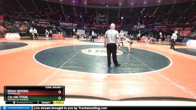 2A 113 lbs Cons. Round 1 - Calvin Stahl, Chicago (St. Patrick) vs Noah Woods, Washington