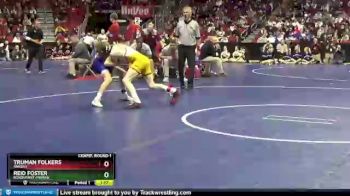 3 lbs Champ. Round 1 - Truman Folkers, Ankeny vs Reid Foster, Bondurant-Farrar