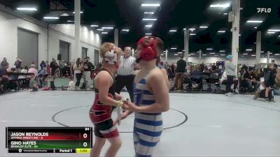 84 lbs Round 5 (10 Team) - Odin McMahon, Brawler Elite vs Cacey Lowe, Smyrna Wrestling