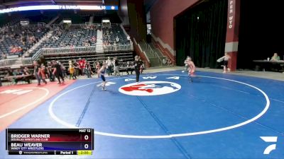 78 lbs Champ. Round 2 - Bridger Warner, Douglas Wrestling Club vs Beau Weaver, Windy City Wrestlers