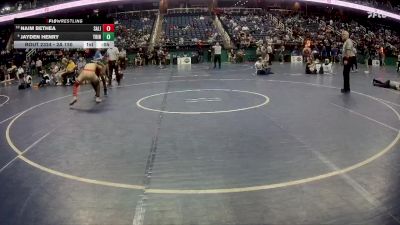 2A 150 lbs Cons. Round 3 - Jayden Henry, Trinity vs Naim Bethea, Salisbury