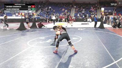 120 lbs Round Of 16 - Jayden Chadwick, Gloucester vs Jalen Streeter, Springfield Central