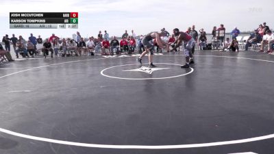 197 lbs Rr Rnd 1 - Josh McCutchen, Gardner-Webb vs Karson Tompkins, Air Force