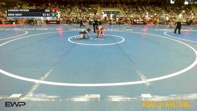52 lbs Round Of 32 - Carson Peters, Hobbs Elite vs Zeke Gray, MilLard South Wrestling Club