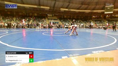 80 lbs Consi Of 8 #2 - Cruz Evans, NBWA vs Adam Hagenbuch, American Dream Wrestling Club