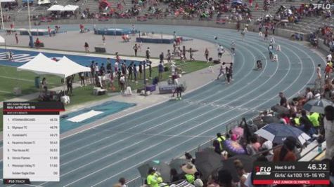 2026 AAU Junior Olympic Games - Youth Girls' 4x100m Relay, Semi-Finals 7 - Age 15-16