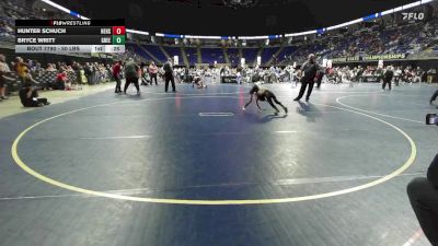 50 lbs 7th Place - Hunter Schuch, Nehsaminy vs Bryce Writt, Greensburg Salem