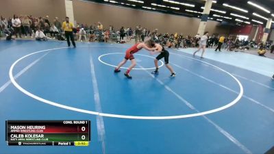 97 lbs Cons. Round 1 - Caleb Kolesar, Katy Area Wrestling Club vs Mason Heuring, Amped Wrestling Club