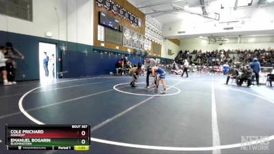 126 lbs Cons. Round 3 - Cole Prichard, Nordhoff vs Emanuel Bogarin, Bloomingtonn