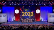 Coventry Dynamite - Bomb Squad (England) [2023 L6 International Open Non Tumbling Coed Semis] 2023 The Cheerleading Worlds