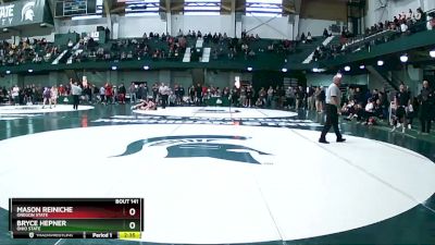 165 lbs Quarterfinal - Mason Reiniche, Oregon State vs Bryce Hepner, Ohio State