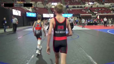 74 lbs Quarterfinal - Tuf Nelson, Minot High School vs Dominik Lara, Bison Wrestling