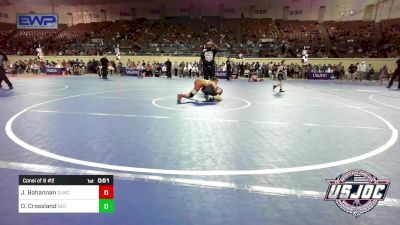 85 lbs Consi Of 8 #2 - Jacob Bohannan, Duncan Demon Wrestling vs Dylan Crossland, SEO Wrestling Club